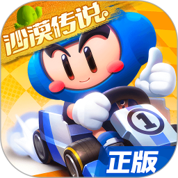 六公主是什么梗工商银行APP