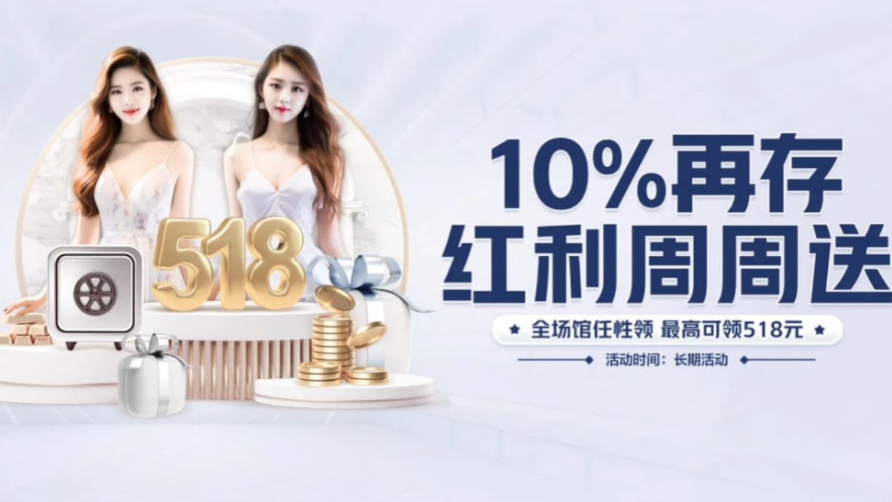 宣传视频-炒北瓜怎么做好吃2025官方最新版