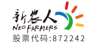 广东四个字的歌曲股份