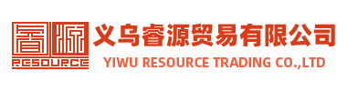 上海来誉医疗科技有限公司
